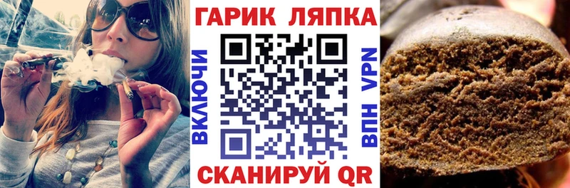 Наркотические вещества Тулун ГАШ СК Меф Кокаин