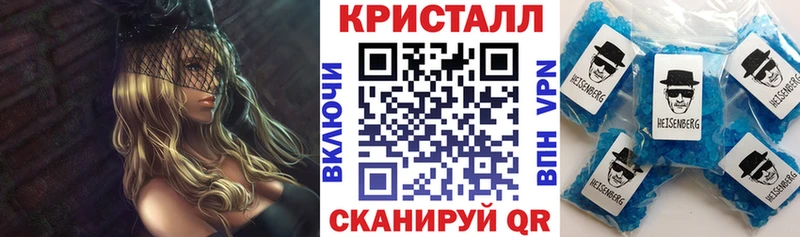 Амфетамин VHQ  Тулун 