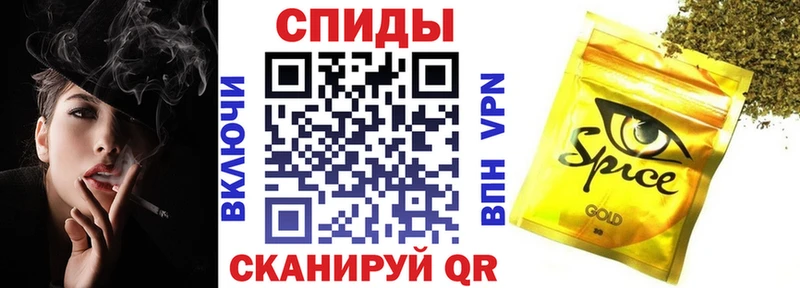 БУТИРАТ буратино  Тулун 