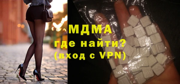 не бодяженный Беслан