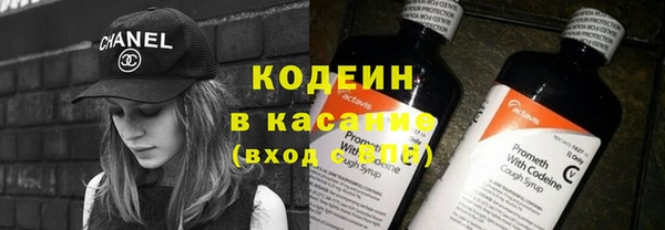 не бодяженный Беслан