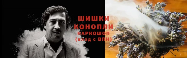 mix Новозыбков