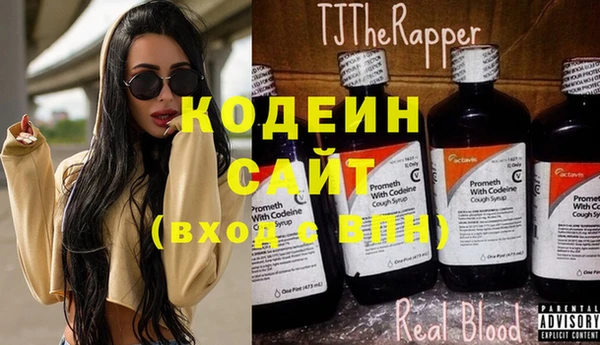 mix Новозыбков