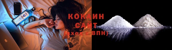 mix Новозыбков