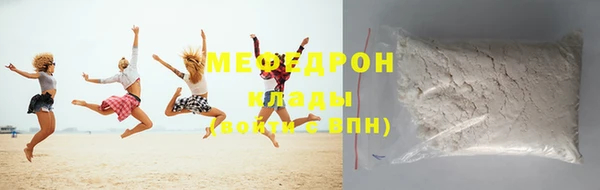 mix Новозыбков