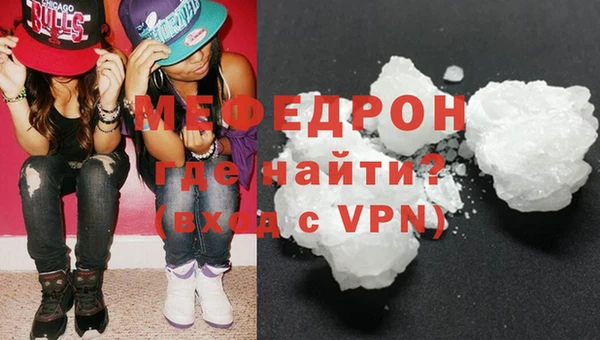 mix Новозыбков