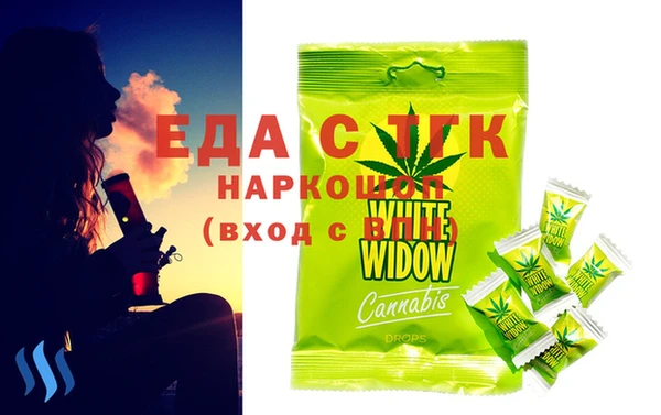 mix Новозыбков
