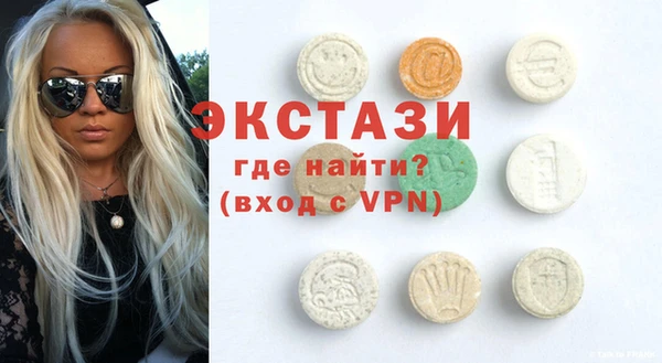 mix Новозыбков