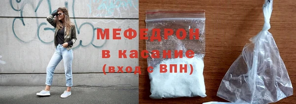 твердый Билибино