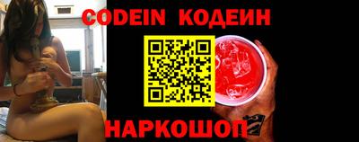 мет Кингисепп