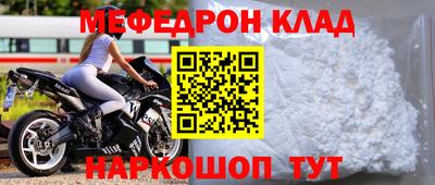 гидра Кимры