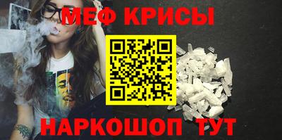 ECSTASY Кинель