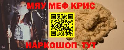 гидра Кимры