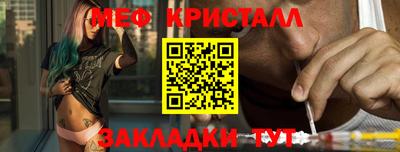 ECSTASY Кинель