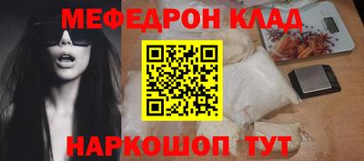 гидра Кимры