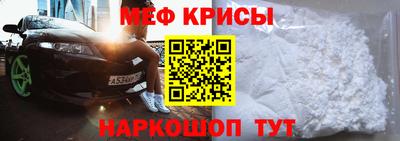 ECSTASY Кинель