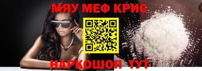 мет Кингисепп