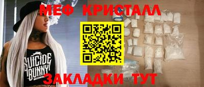 гидра Кимры