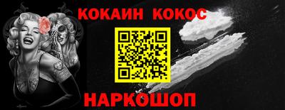 гидра Кимры