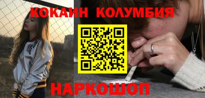 мет Кингисепп