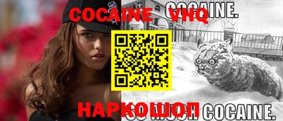 гидра Кимры