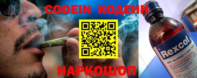 гидра Кимры