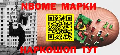 ECSTASY Кинель