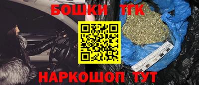 гидра Кимры