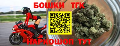 гидра Кимры
