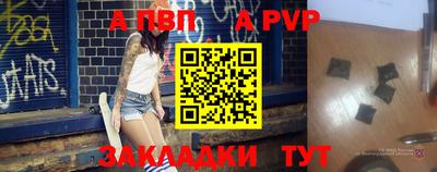 ECSTASY Кинель