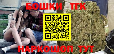 гидра Кимры