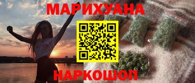 кокаин премиум Кулебаки