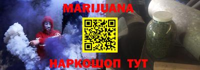 мет Кингисепп