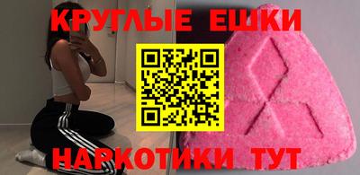 гидра Кимры