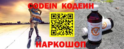 ECSTASY Кинель