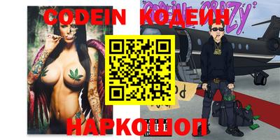 ECSTASY Кинель