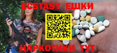кокаин премиум Кулебаки