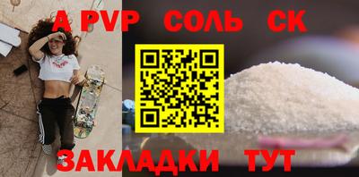 мет Кингисепп