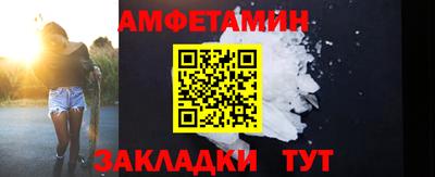 ECSTASY Кинель
