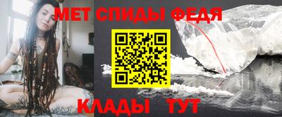 гидра Кимры