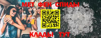 ECSTASY Кинель