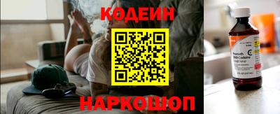 гидра Кимры