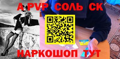 мет Кингисепп