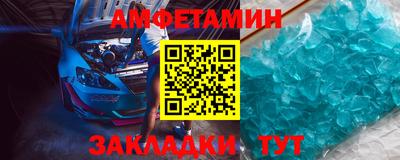 мет Кингисепп