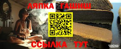 мет Кингисепп