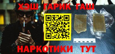 ECSTASY Кинель