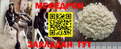 ECSTASY Кинель