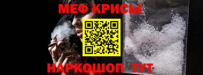 MDMA Premium VHQ Бузулук