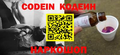 мет Кингисепп
