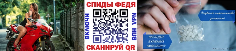 купить закладку  Тулун  МЕТАМФЕТАМИН пудра 
